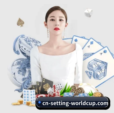世界杯投注 APP 界面